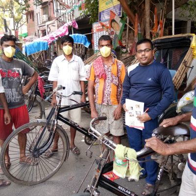 IMG_20171213_142438 IMG_20171213_142438